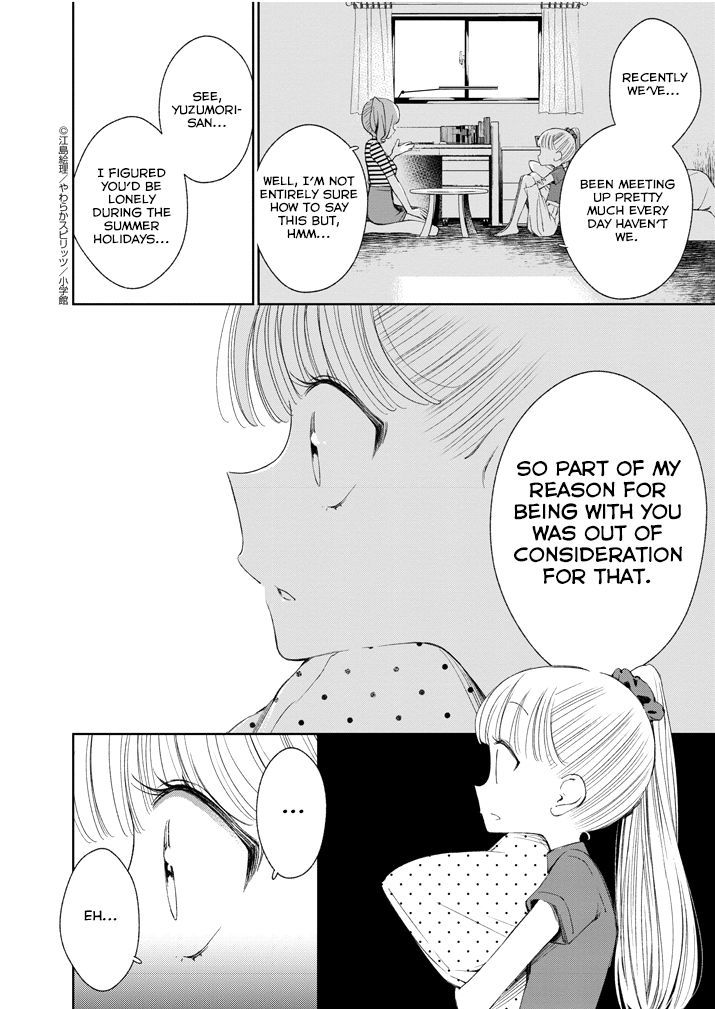 Yuzumori San 23 8