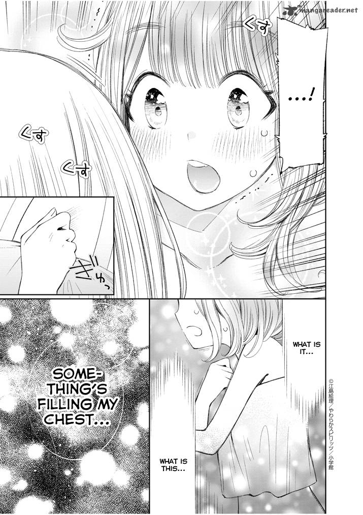 Yuzumori San 8 13