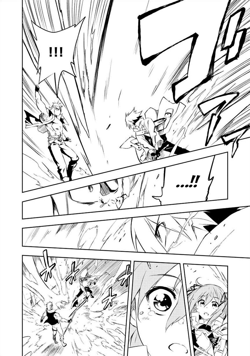 Zako Ni Ha Tanya Ga Oniaida Www To Iwareta Tanya Level 9999 No Ore Tsuiho Saretanode Boken Sha Ni Tenshoku Suru Saikyo Buki De Muso Shinagara Guild De Tanoshiku Kurashimasu 1 13