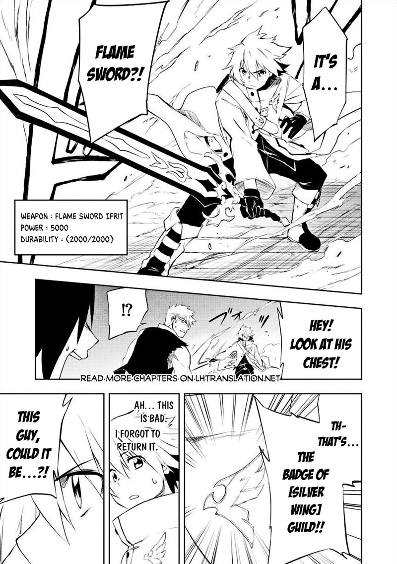 Zako Ni Ha Tanya Ga Oniaida Www To Iwareta Tanya Level 9999 No Ore Tsuiho Saretanode Boken Sha Ni Tenshoku Suru Saikyo Buki De Muso Shinagara Guild De Tanoshiku Kurashimasu 1 14