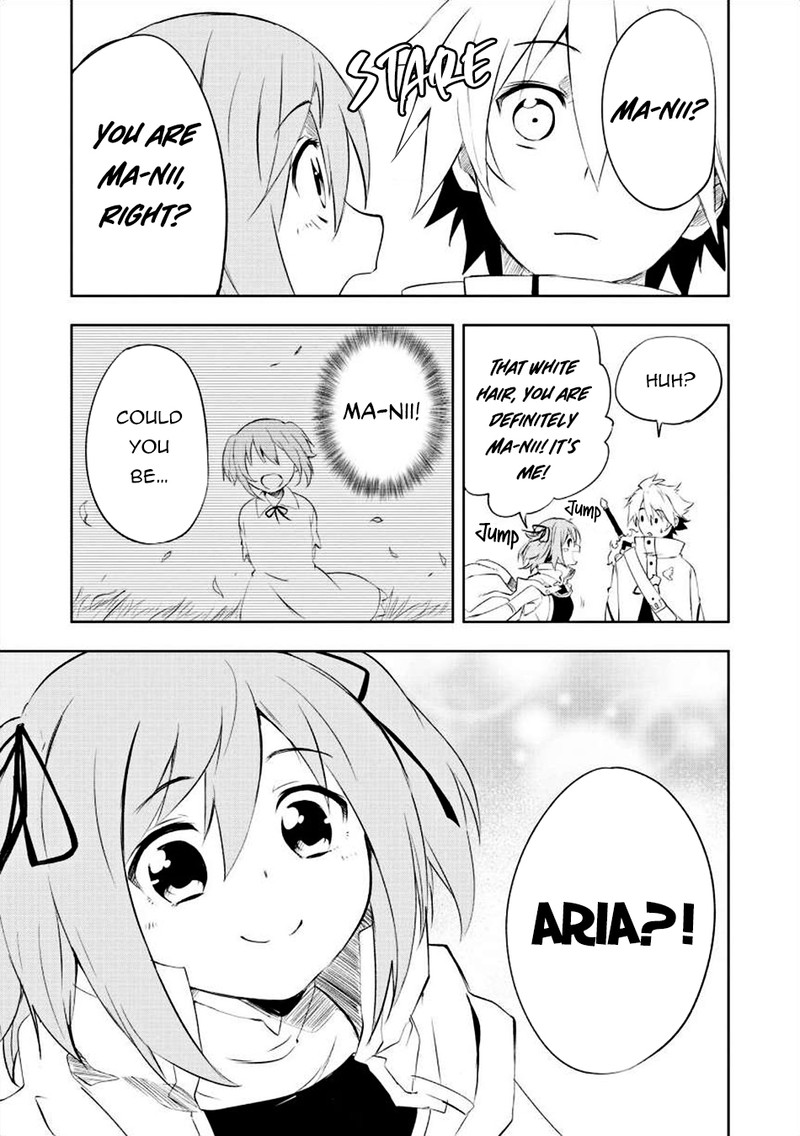 Zako Ni Ha Tanya Ga Oniaida Www To Iwareta Tanya Level 9999 No Ore Tsuiho Saretanode Boken Sha Ni Tenshoku Suru Saikyo Buki De Muso Shinagara Guild De Tanoshiku Kurashimasu 1 16
