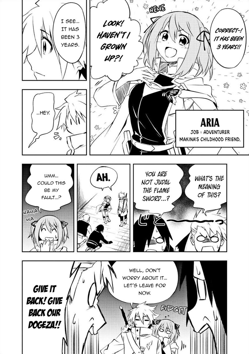 Zako Ni Ha Tanya Ga Oniaida Www To Iwareta Tanya Level 9999 No Ore Tsuiho Saretanode Boken Sha Ni Tenshoku Suru Saikyo Buki De Muso Shinagara Guild De Tanoshiku Kurashimasu 1 17