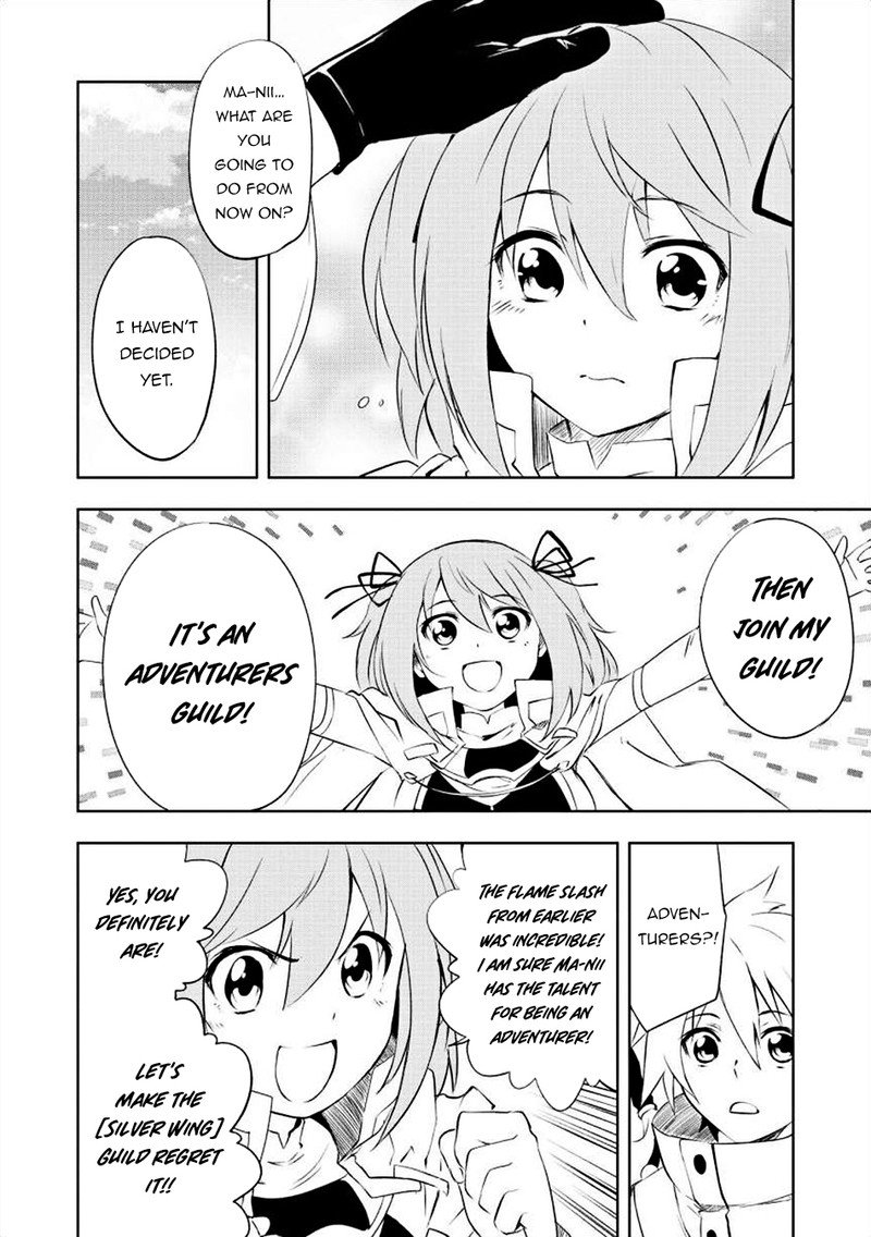 Zako Ni Ha Tanya Ga Oniaida Www To Iwareta Tanya Level 9999 No Ore Tsuiho Saretanode Boken Sha Ni Tenshoku Suru Saikyo Buki De Muso Shinagara Guild De Tanoshiku Kurashimasu 1 23