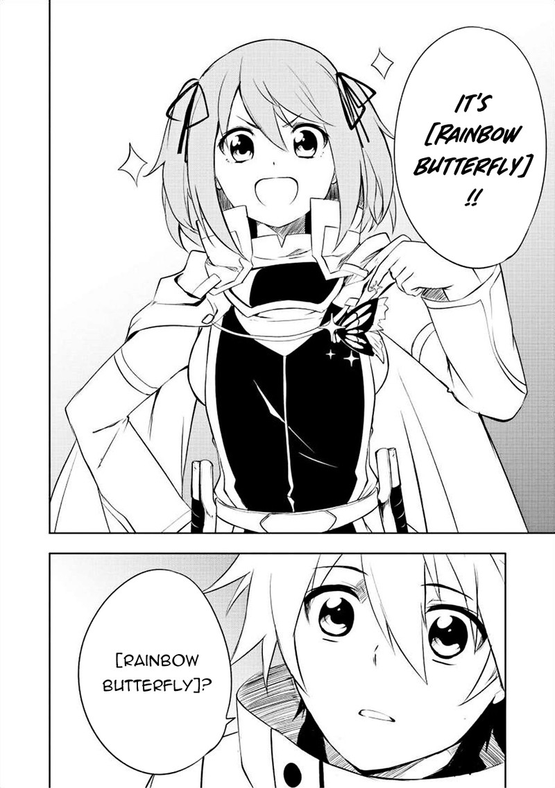 Zako Ni Ha Tanya Ga Oniaida Www To Iwareta Tanya Level 9999 No Ore Tsuiho Saretanode Boken Sha Ni Tenshoku Suru Saikyo Buki De Muso Shinagara Guild De Tanoshiku Kurashimasu 1 25