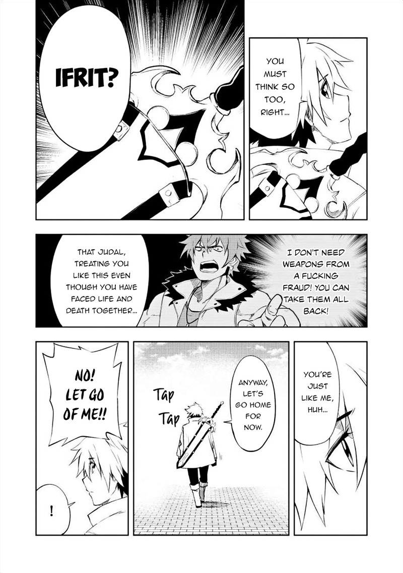 Zako Ni Ha Tanya Ga Oniaida Www To Iwareta Tanya Level 9999 No Ore Tsuiho Saretanode Boken Sha Ni Tenshoku Suru Saikyo Buki De Muso Shinagara Guild De Tanoshiku Kurashimasu 1 8