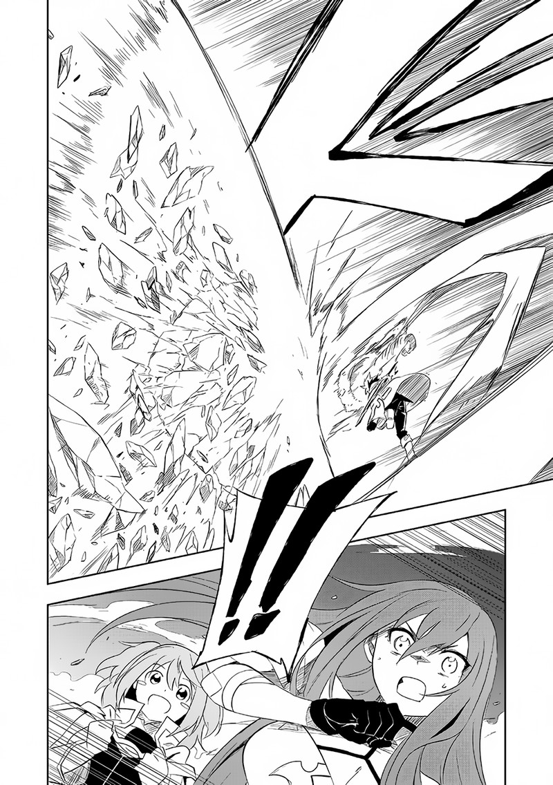 Zako Ni Ha Tanya Ga Oniaida Www To Iwareta Tanya Level 9999 No Ore Tsuiho Saretanode Boken Sha Ni Tenshoku Suru Saikyo Buki De Muso Shinagara Guild De Tanoshiku Kurashimasu 2a 11