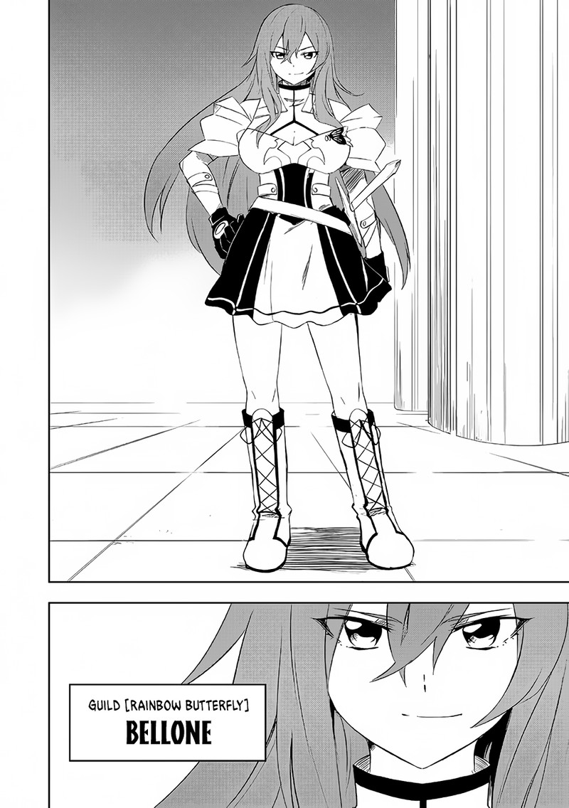 Zako Ni Ha Tanya Ga Oniaida Www To Iwareta Tanya Level 9999 No Ore Tsuiho Saretanode Boken Sha Ni Tenshoku Suru Saikyo Buki De Muso Shinagara Guild De Tanoshiku Kurashimasu 2a 5