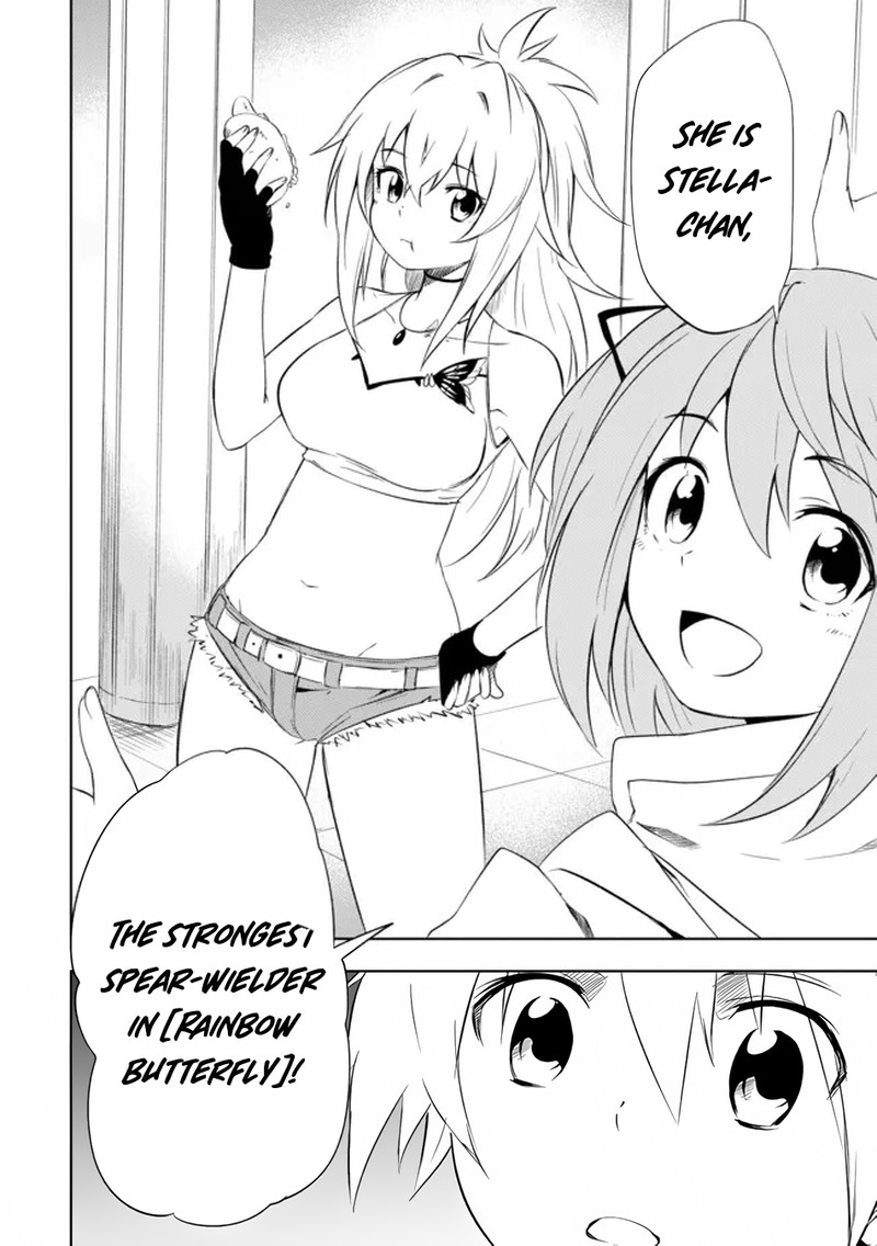 Zako Ni Ha Tanya Ga Oniaida Www To Iwareta Tanya Level 9999 No Ore Tsuiho Saretanode Boken Sha Ni Tenshoku Suru Saikyo Buki De Muso Shinagara Guild De Tanoshiku Kurashimasu 4a 1