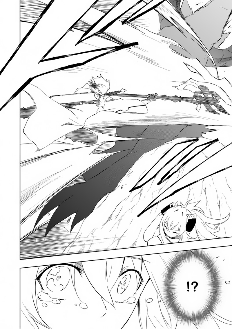 Zako Ni Ha Tanya Ga Oniaida Www To Iwareta Tanya Level 9999 No Ore Tsuiho Saretanode Boken Sha Ni Tenshoku Suru Saikyo Buki De Muso Shinagara Guild De Tanoshiku Kurashimasu 4a 12