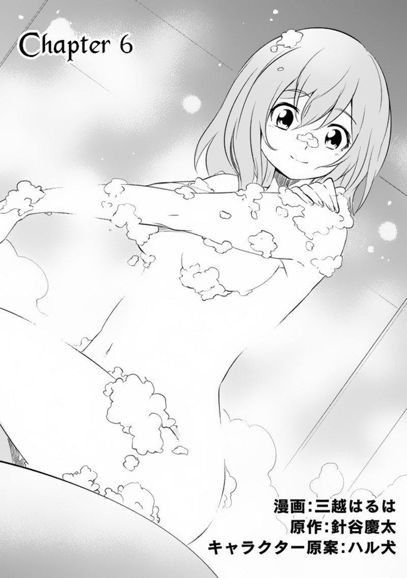 Zako Ni Ha Tanya Ga Oniaida Www To Iwareta Tanya Level 9999 No Ore Tsuiho Saretanode Boken Sha Ni Tenshoku Suru Saikyo Buki De Muso Shinagara Guild De Tanoshiku Kurashimasu 6a 3