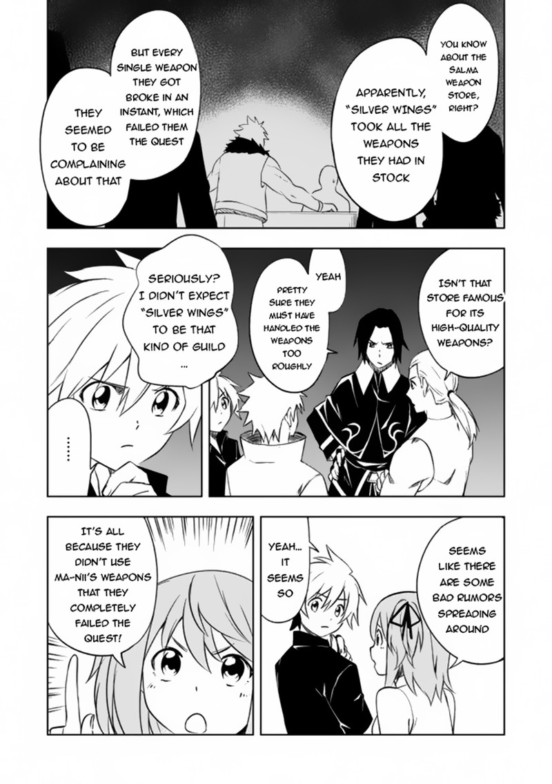 Zako Ni Ha Tanya Ga Oniaida Www To Iwareta Tanya Level 9999 No Ore Tsuiho Saretanode Boken Sha Ni Tenshoku Suru Saikyo Buki De Muso Shinagara Guild De Tanoshiku Kurashimasu 6a 8