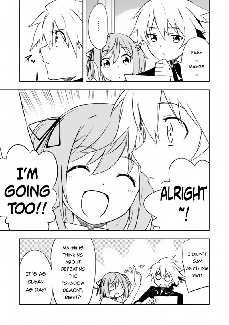 Zako Ni Ha Tanya Ga Oniaida Www To Iwareta Tanya Level 9999 No Ore Tsuiho Saretanode Boken Sha Ni Tenshoku Suru Saikyo Buki De Muso Shinagara Guild De Tanoshiku Kurashimasu 6a 9