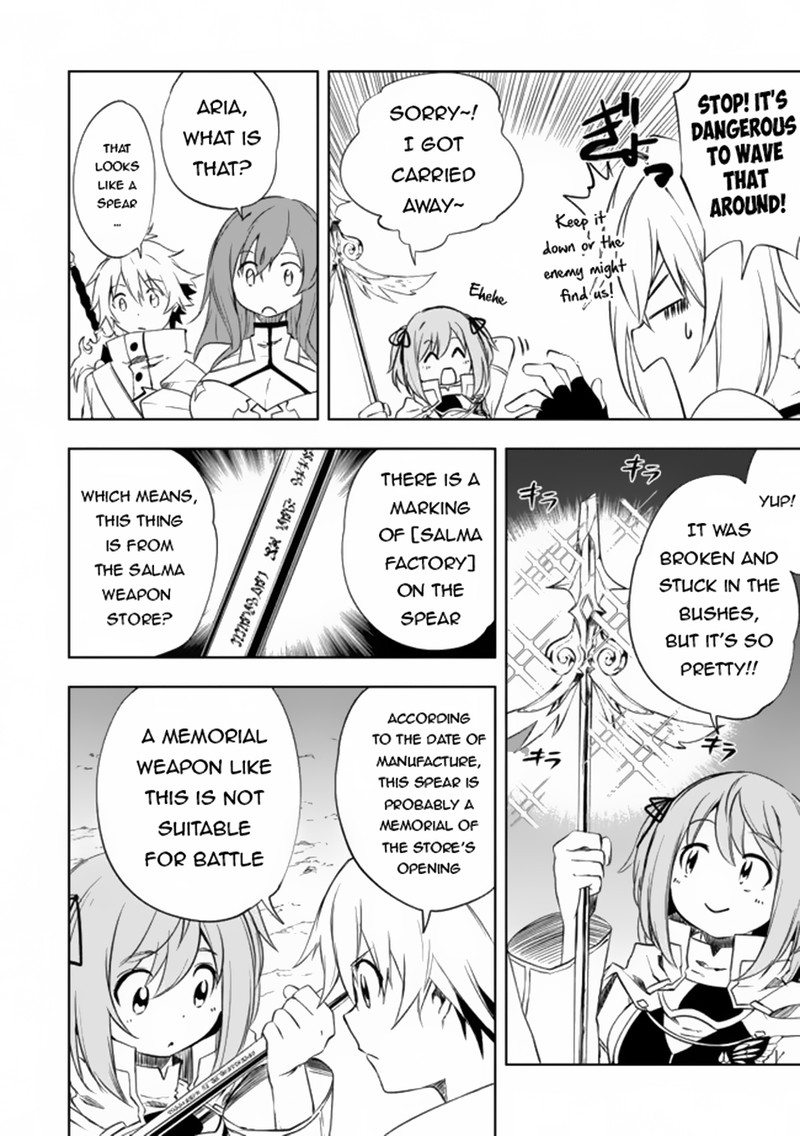Zako Ni Ha Tanya Ga Oniaida Www To Iwareta Tanya Level 9999 No Ore Tsuiho Saretanode Boken Sha Ni Tenshoku Suru Saikyo Buki De Muso Shinagara Guild De Tanoshiku Kurashimasu 7a 4