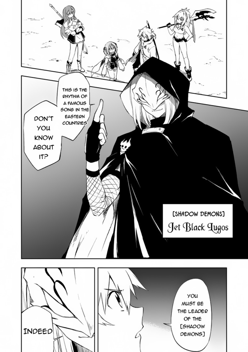 Zako Ni Ha Tanya Ga Oniaida Www To Iwareta Tanya Level 9999 No Ore Tsuiho Saretanode Boken Sha Ni Tenshoku Suru Saikyo Buki De Muso Shinagara Guild De Tanoshiku Kurashimasu 7a 6
