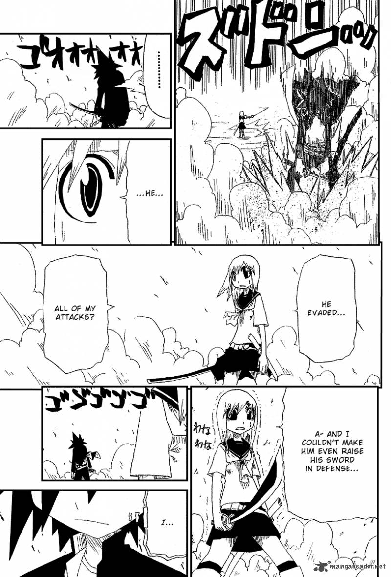 Zan 1 17