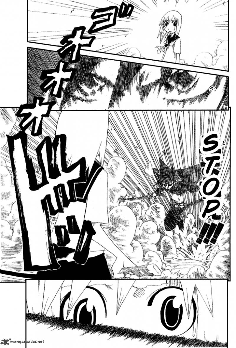 Zan 1 19