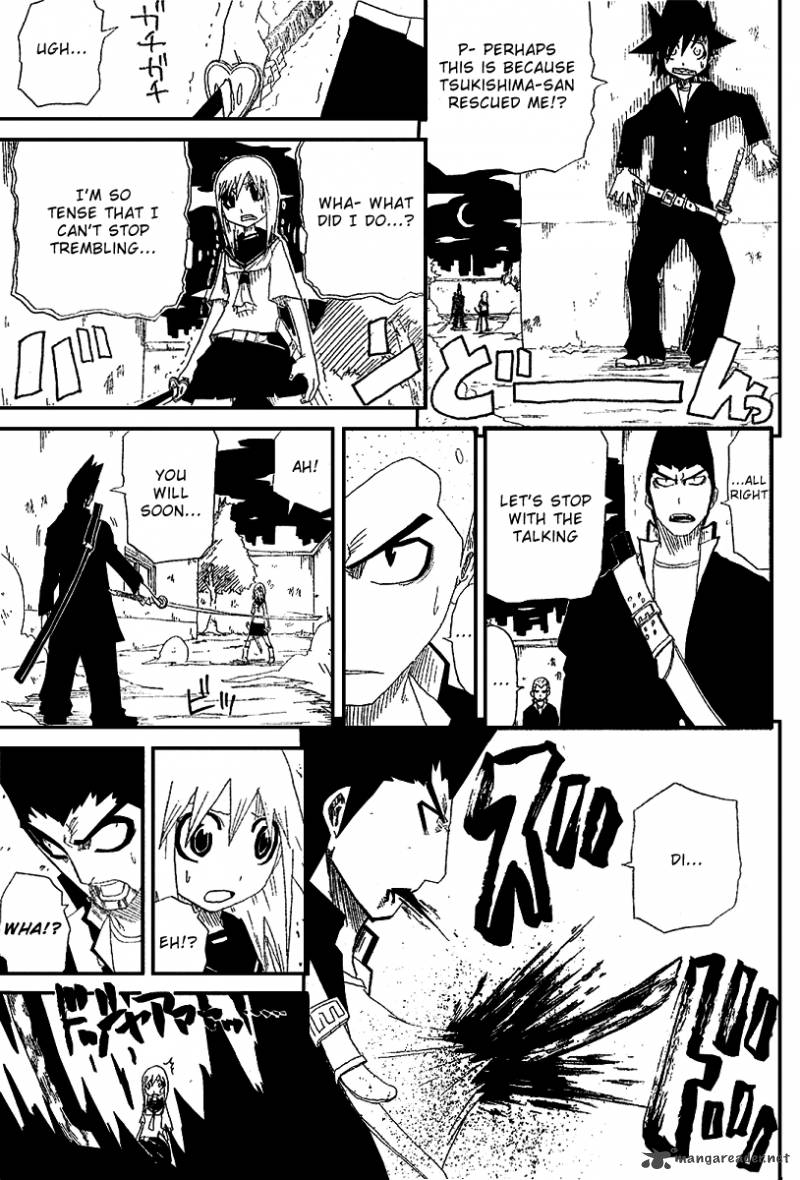 Zan 1 32