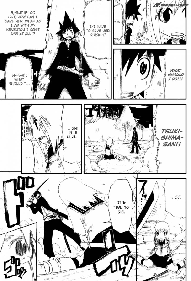 Zan 1 38