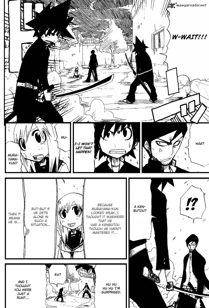 Zan 1 39
