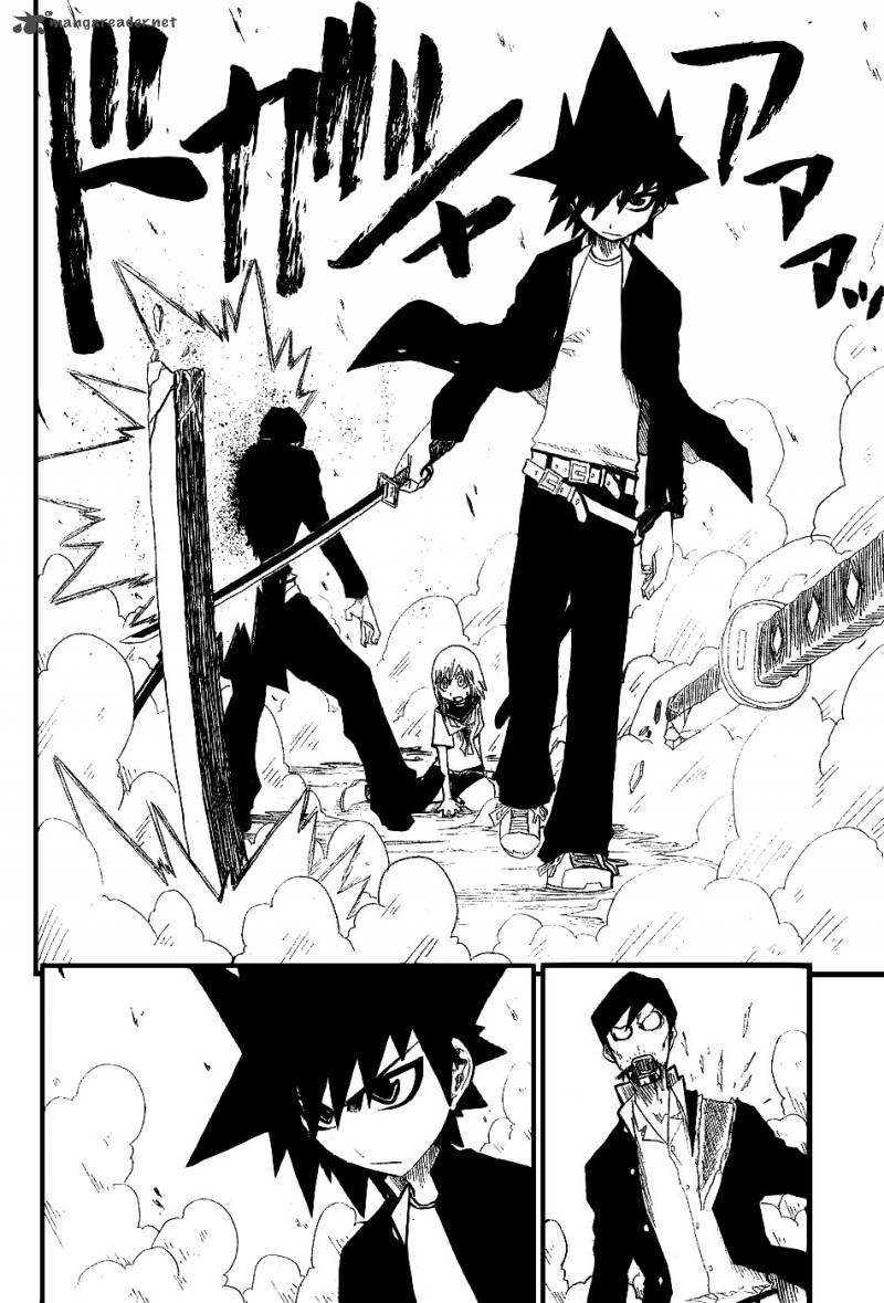 Zan 1 49