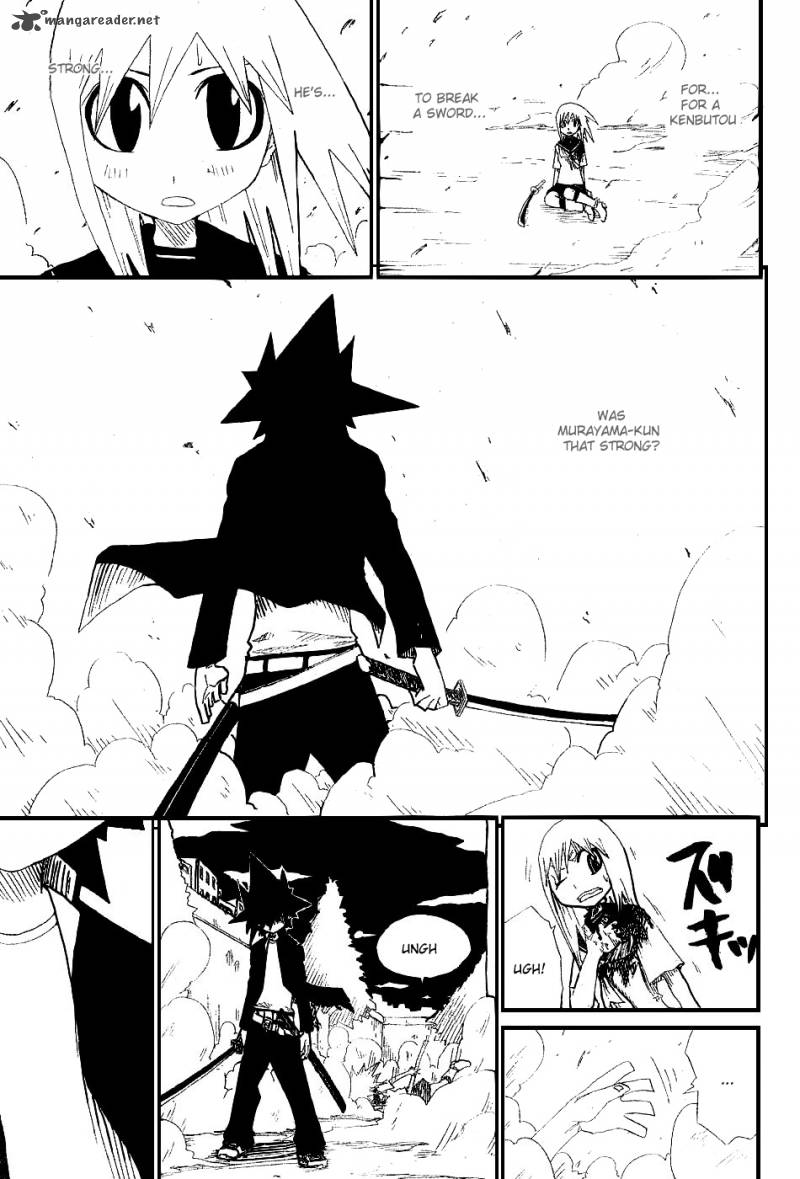 Zan 1 50