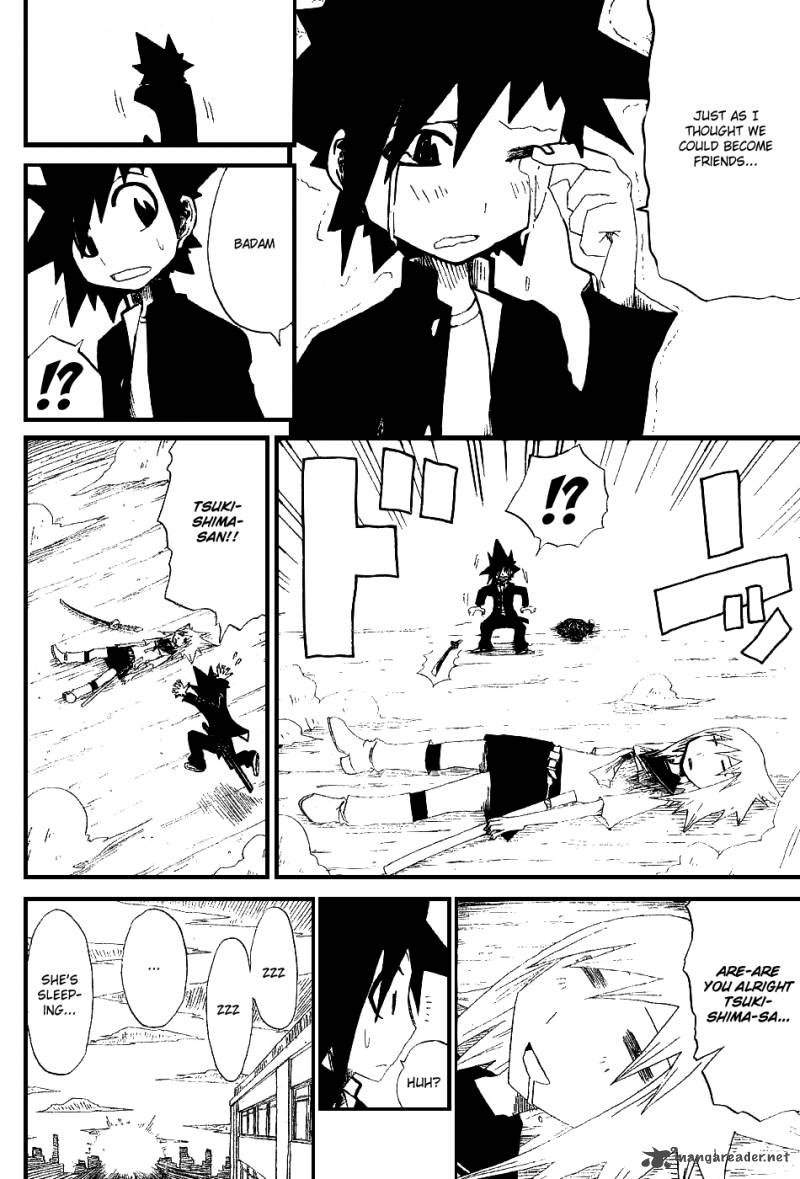 Zan 1 53