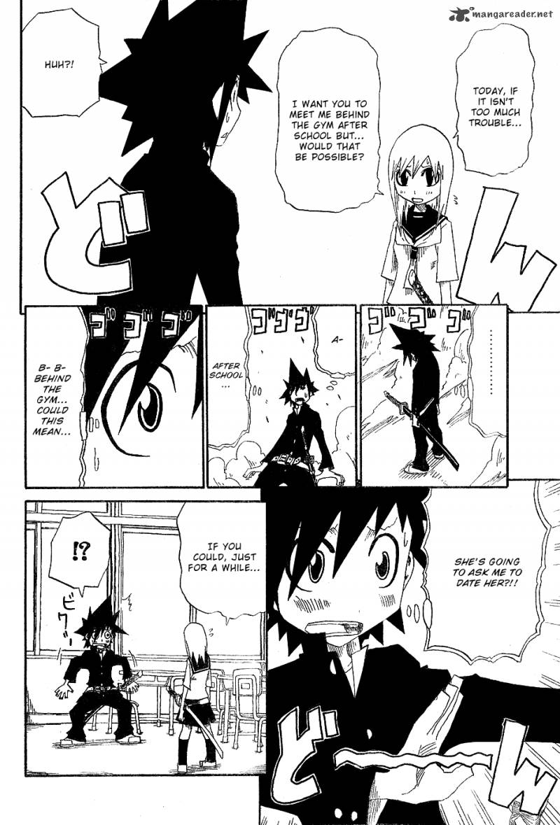 Zan 1 6
