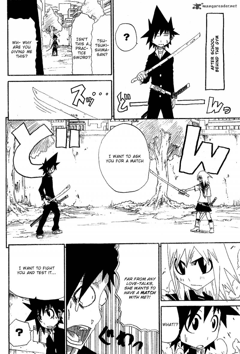 Zan 1 8