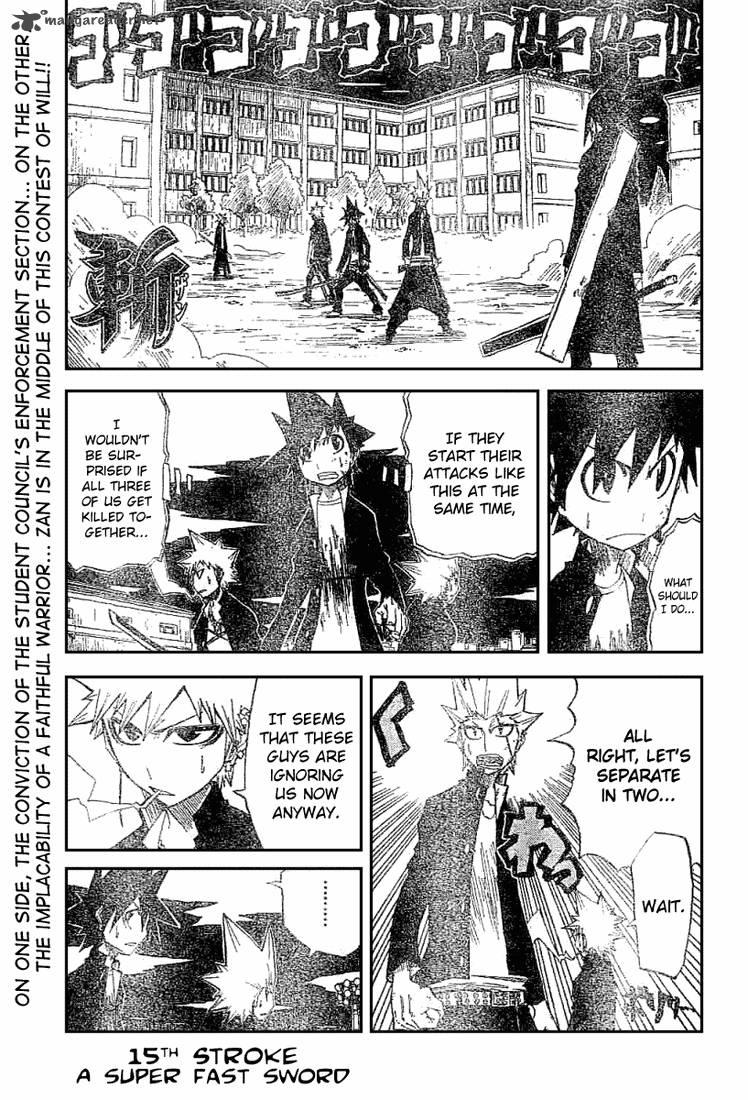 Zan 15 1