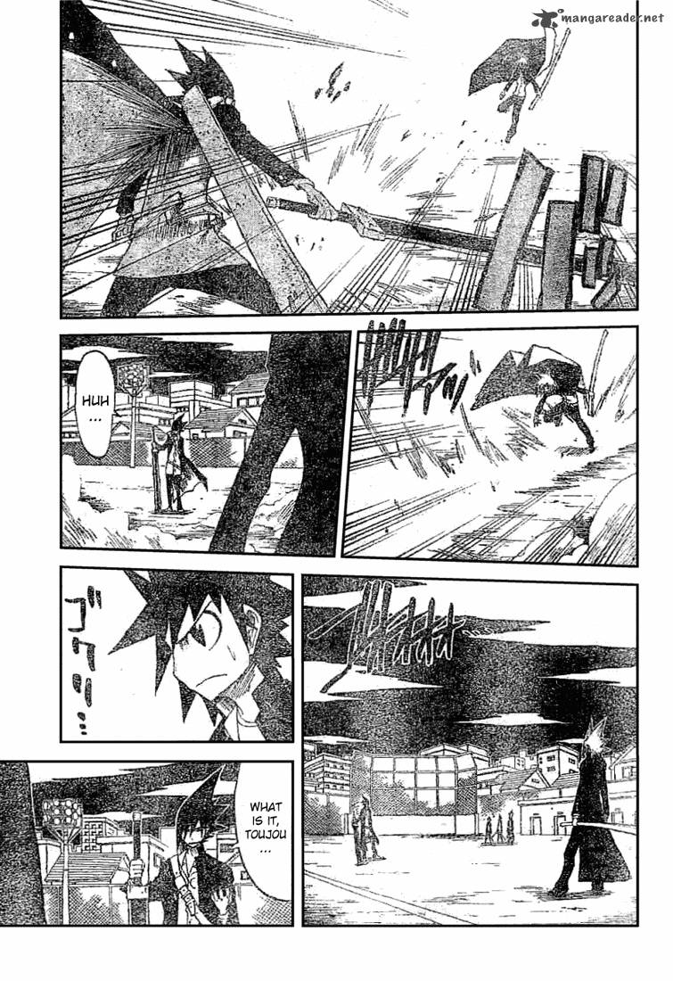 Zan 15 11