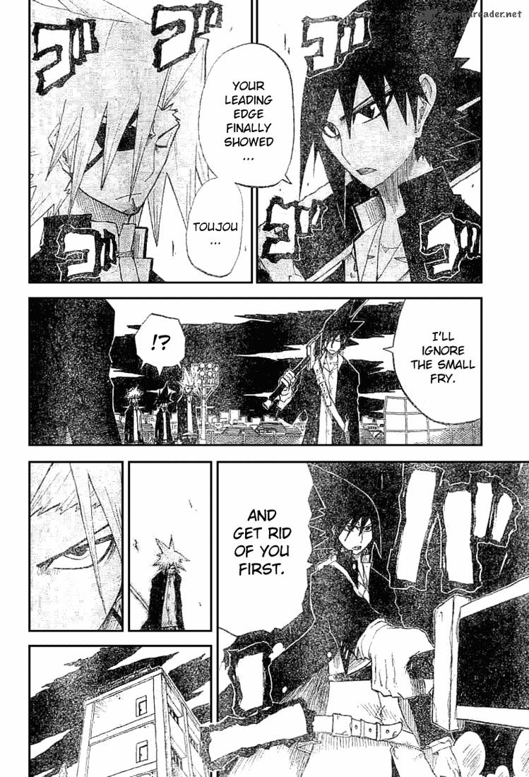 Zan 15 2