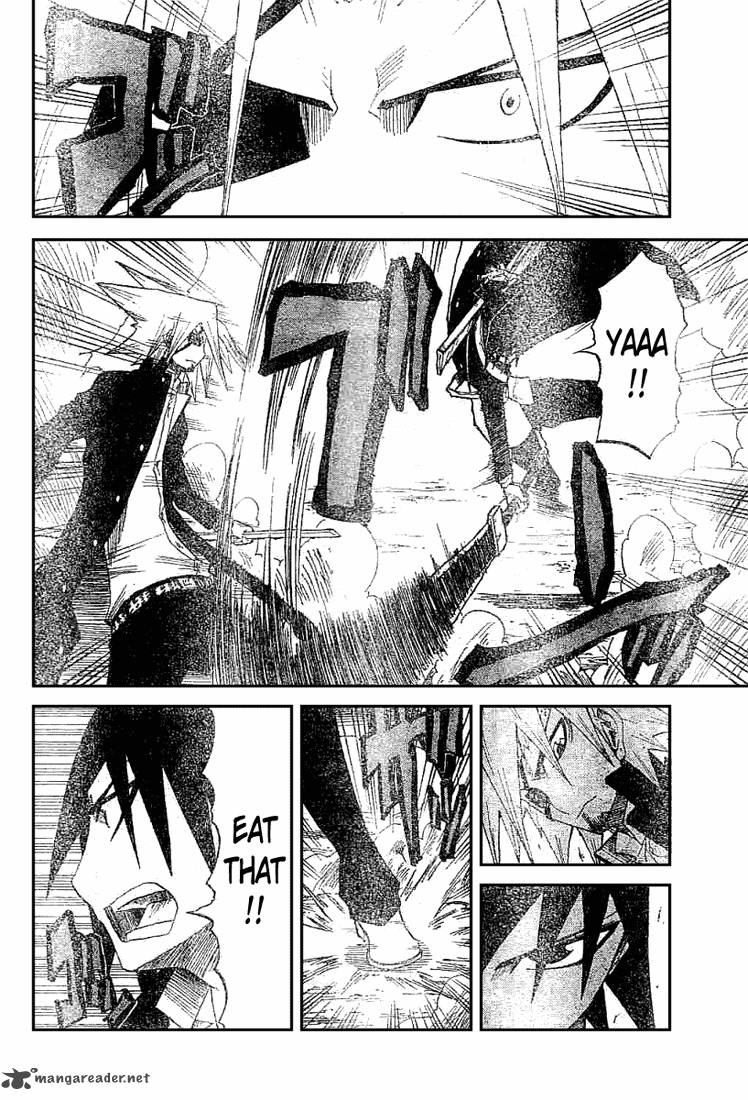 Zan 15 8