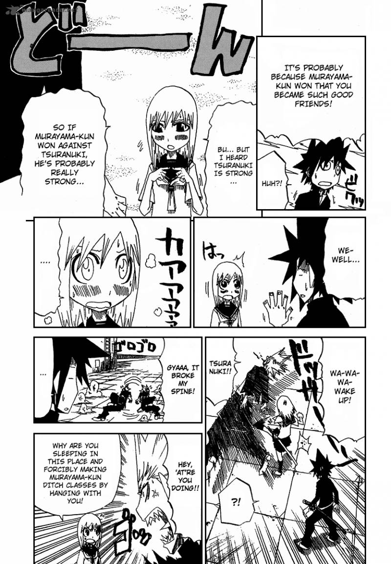 Zan 7 13