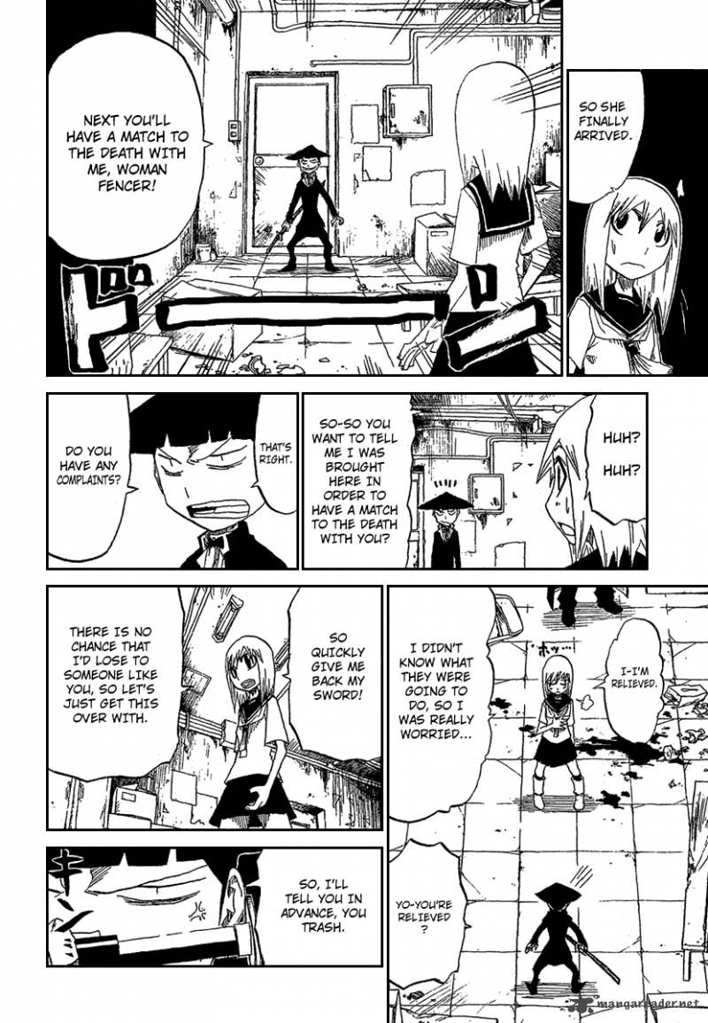 Zan 8 16