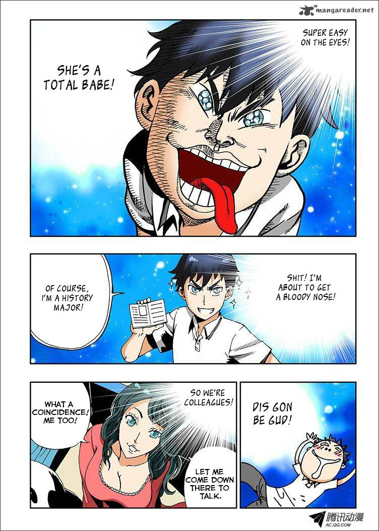 Zang Hun Men 1 20