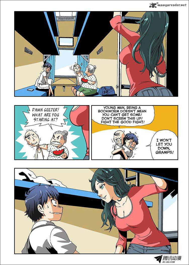 Zang Hun Men 1 21