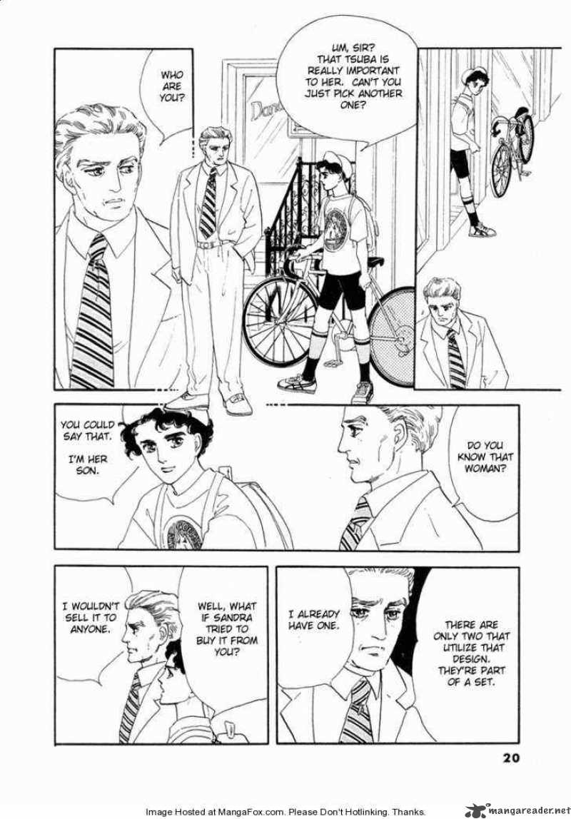 Zankoku Na Kami Ga Shihai Suru 1 17