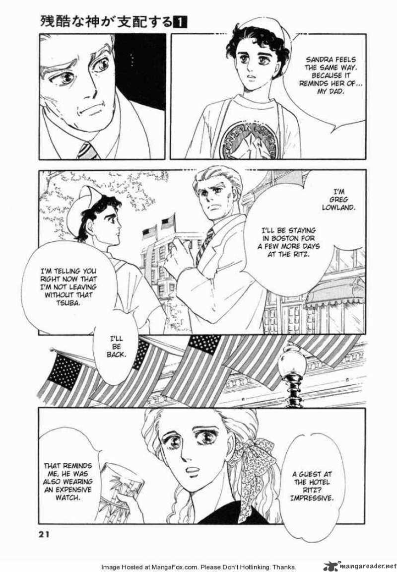 Zankoku Na Kami Ga Shihai Suru 1 18