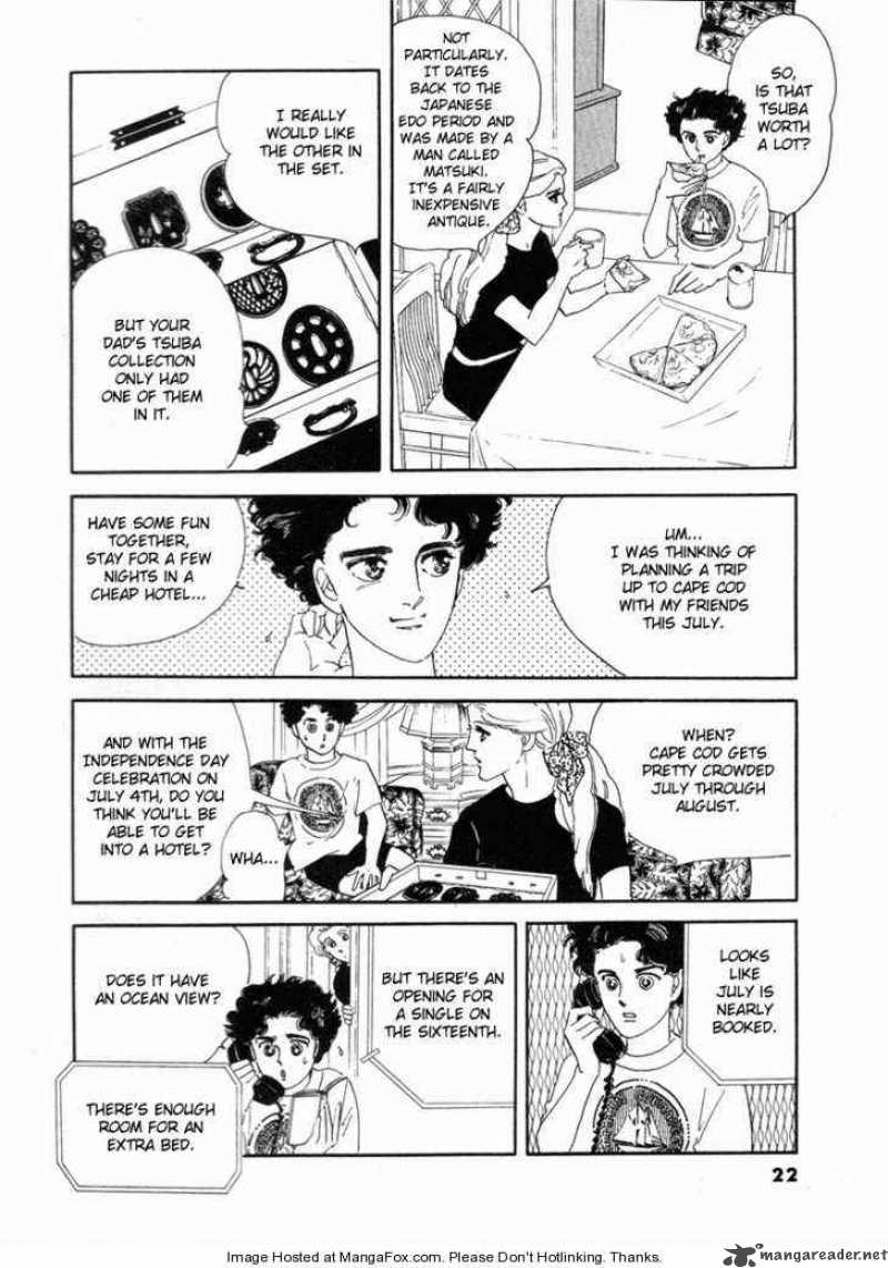 Zankoku Na Kami Ga Shihai Suru 1 19