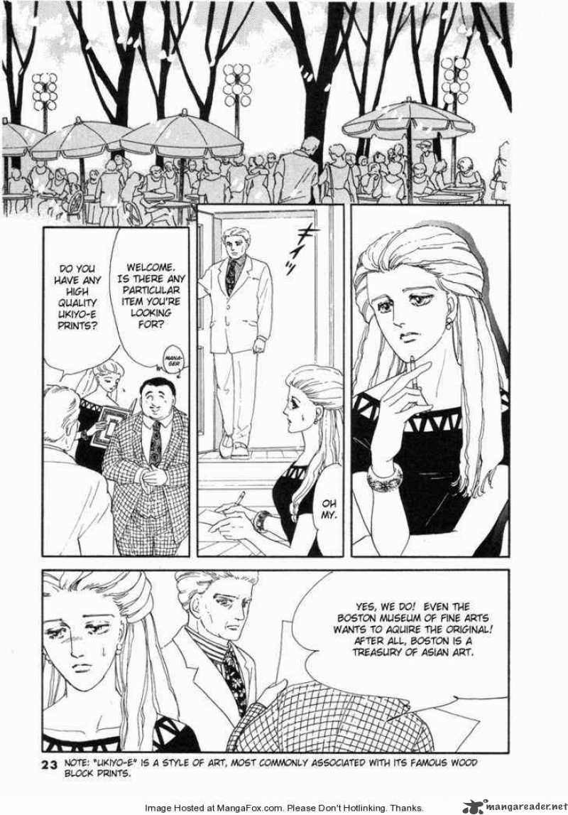 Zankoku Na Kami Ga Shihai Suru 1 20