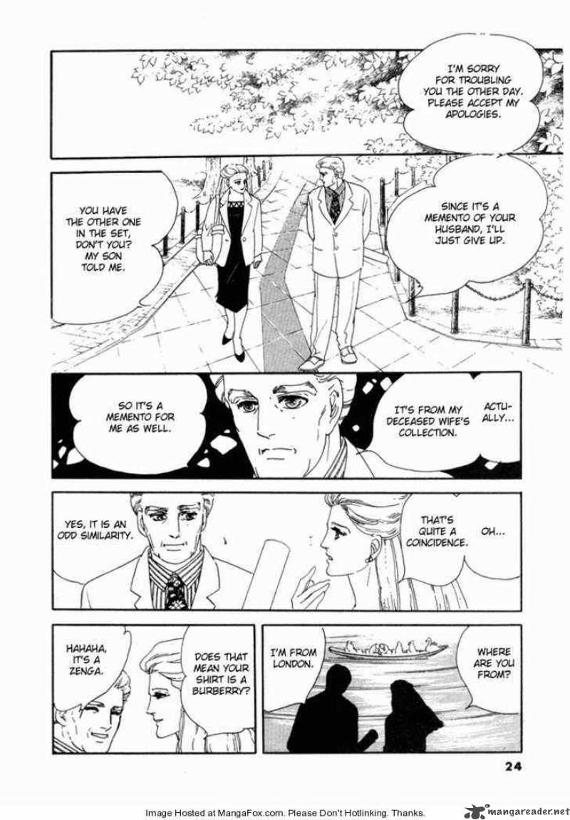 Zankoku Na Kami Ga Shihai Suru 1 21