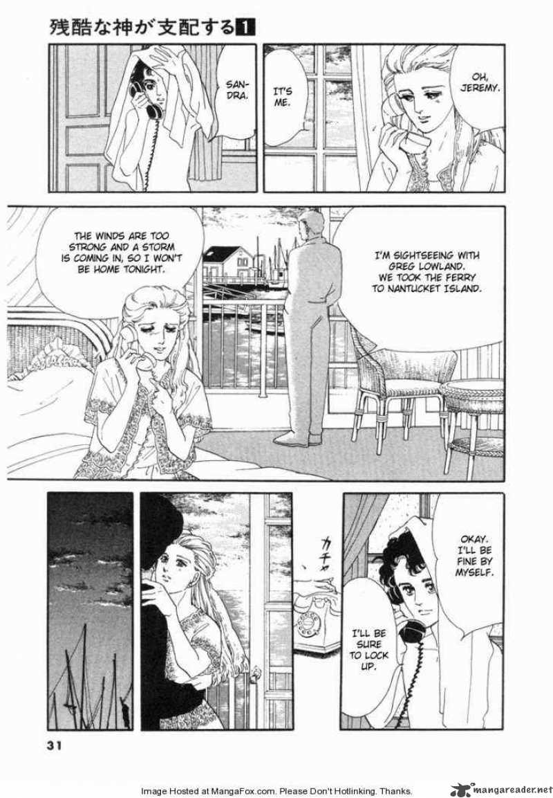 Zankoku Na Kami Ga Shihai Suru 1 28