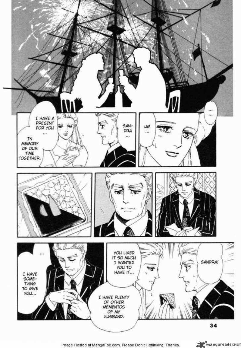 Zankoku Na Kami Ga Shihai Suru 1 31