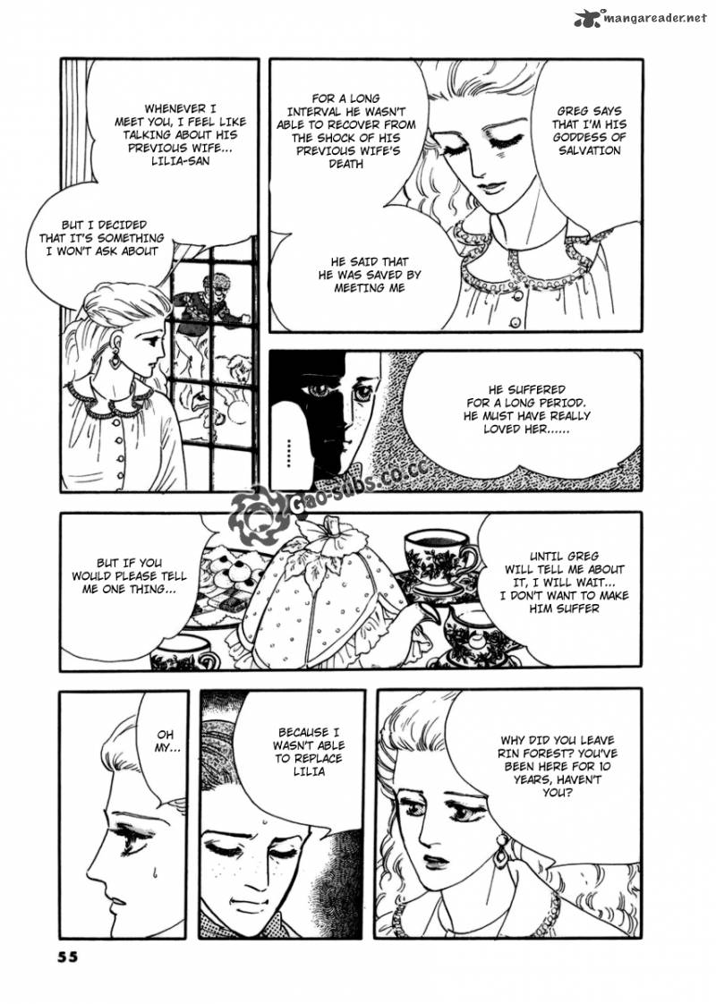 Zankoku Na Kami Ga Shihai Suru 10 27