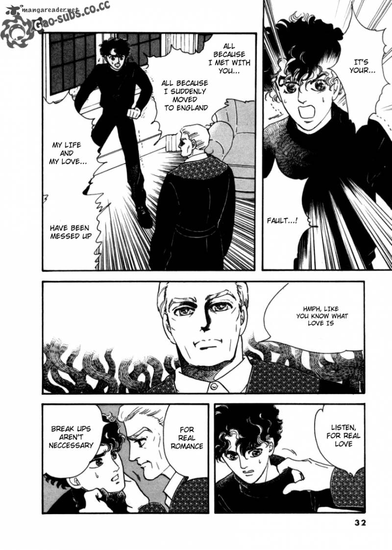 Zankoku Na Kami Ga Shihai Suru 10 4
