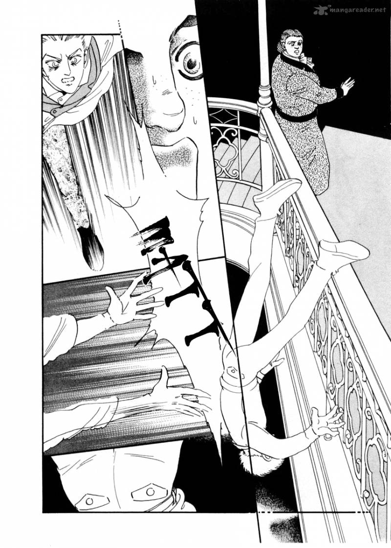 Zankoku Na Kami Ga Shihai Suru 12 1