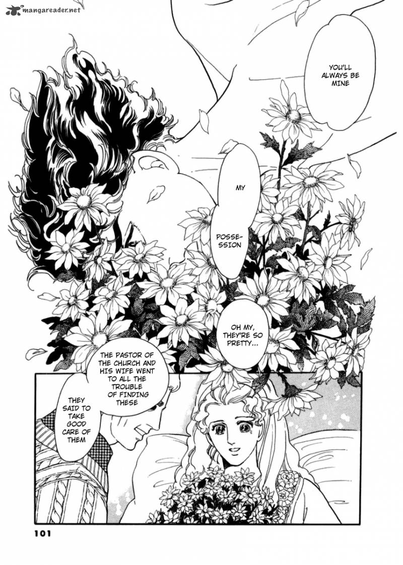 Zankoku Na Kami Ga Shihai Suru 12 18