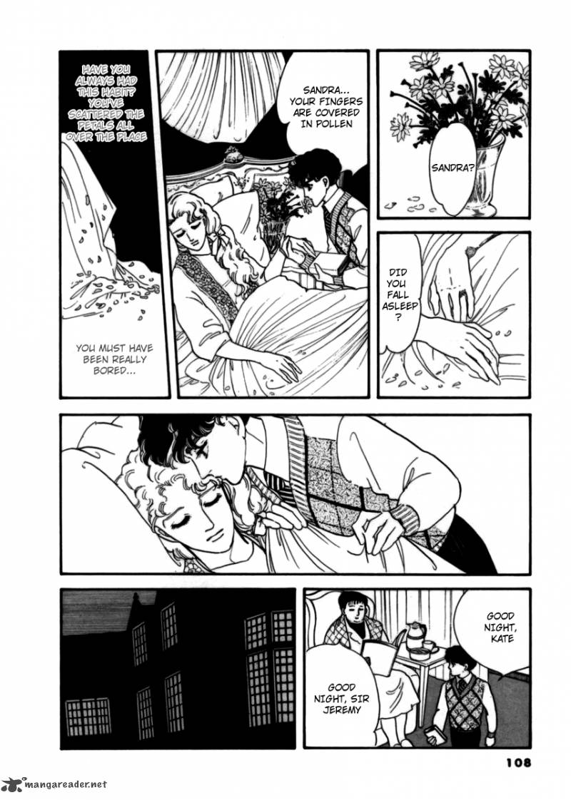 Zankoku Na Kami Ga Shihai Suru 12 25