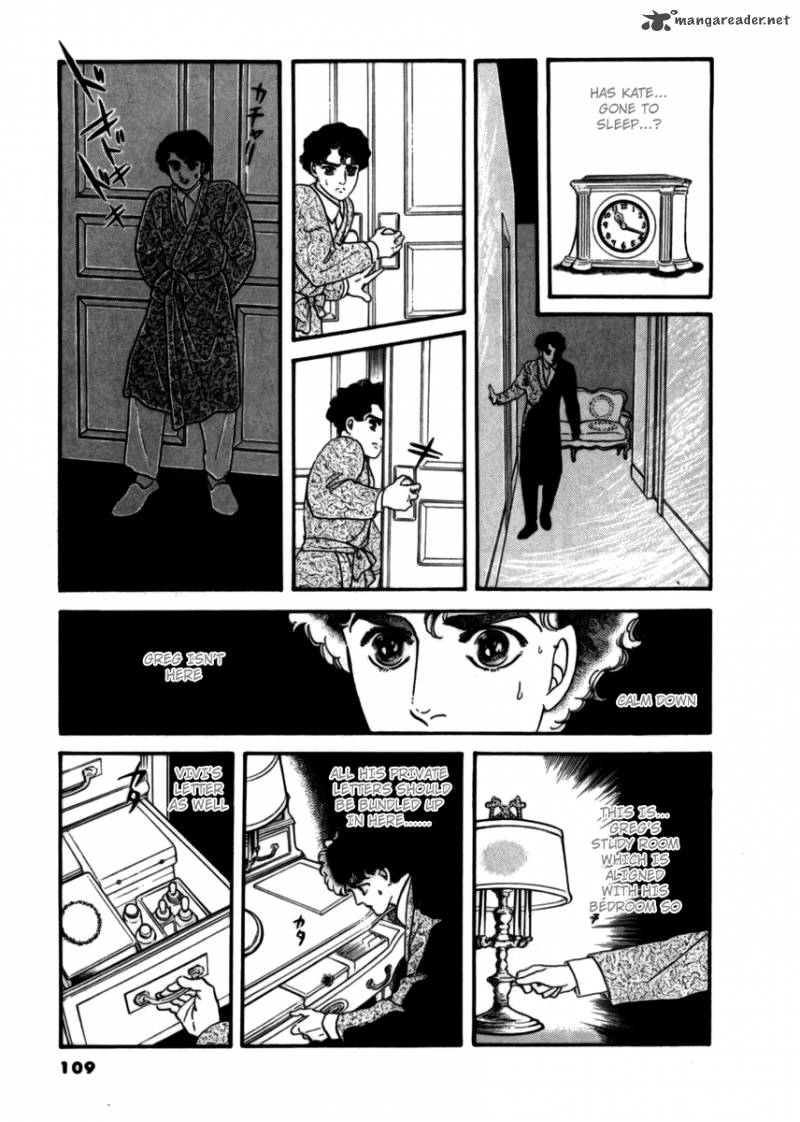 Zankoku Na Kami Ga Shihai Suru 12 26