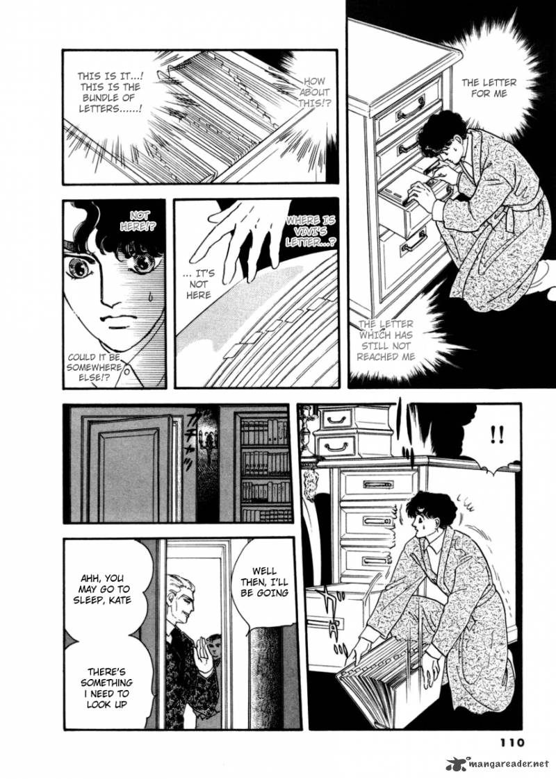 Zankoku Na Kami Ga Shihai Suru 12 27
